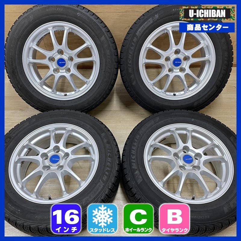 215/60R16 ミシュラン X-ICE 2024年製 ☆ 220クラウン等 ECO FORME ※トヨタ車用 6.5-16+39 5H114.3 16インチ スタッドレス 4本セット 009