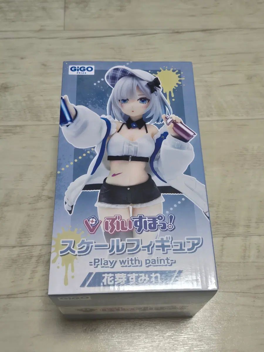 未開封 GIGO 限定 VSPO スケール フィギュア Play with paint 加賀すみれ