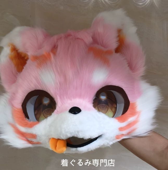狼　犬　猫　着ぐるみ 　ヘッド ケモノ ファースーツ ぬいぐるみ コスプレ コスチューム Kurumi 一点物 E370