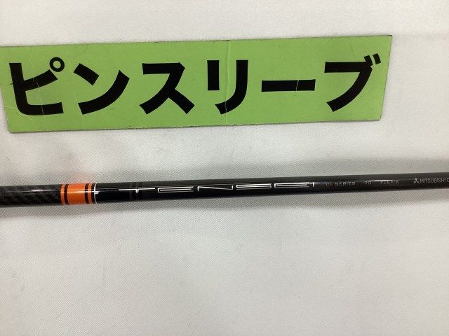 【中古】シャフト その他 【3W】TENSEI CKプロオレンジ70（S） ピン用スリーブ 42.25インチ/S/0[7881]■杭全本店