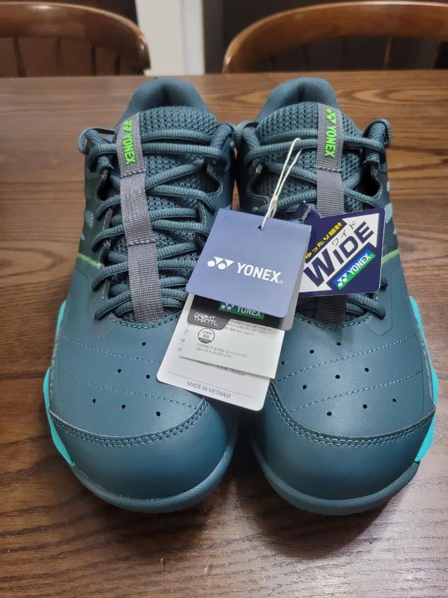 YONEX ヨネックス スニーカー (オーバーサイズシア)