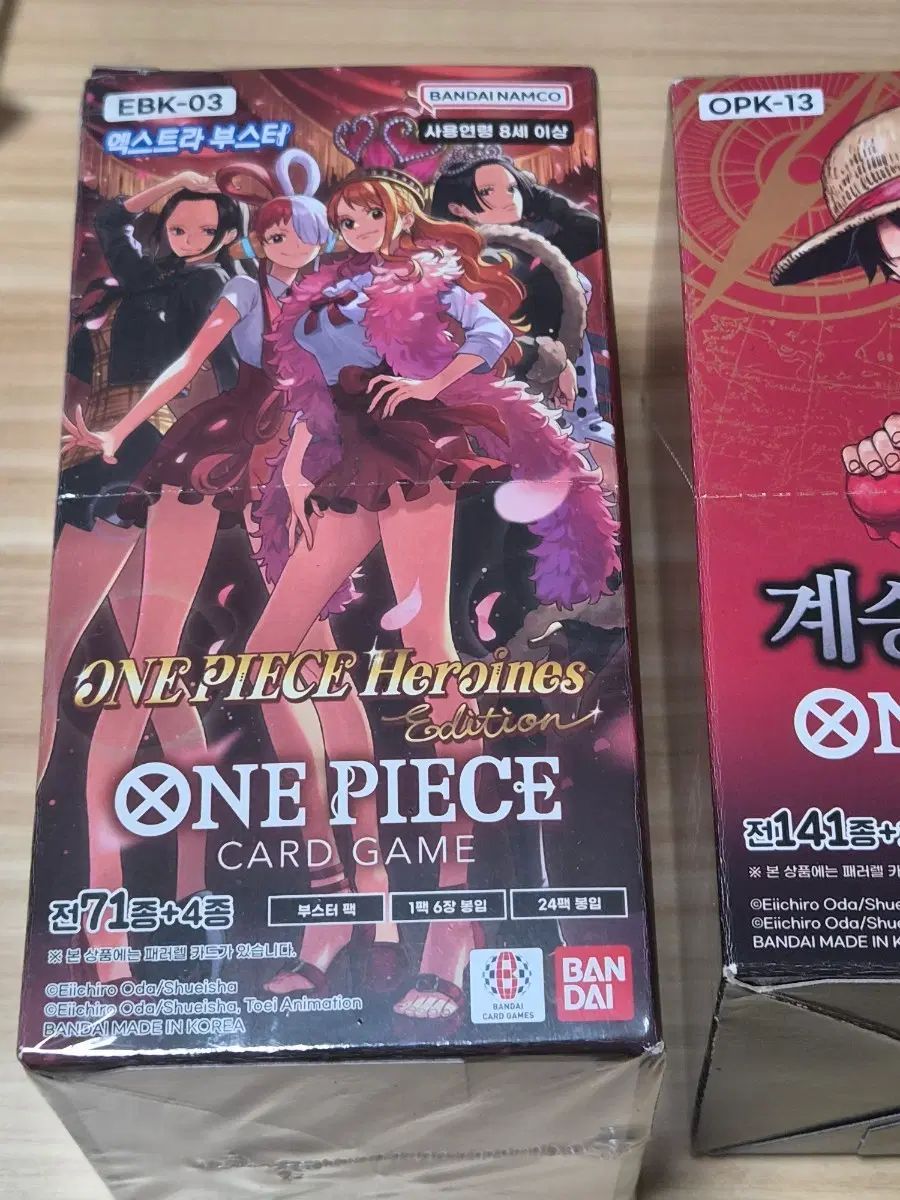 ONE PIECE TCG EBK-03 EXTRA ブースター ONE PIECE ヒロインズ EDITION ボックス (24パック/ハン글版) 10,520円