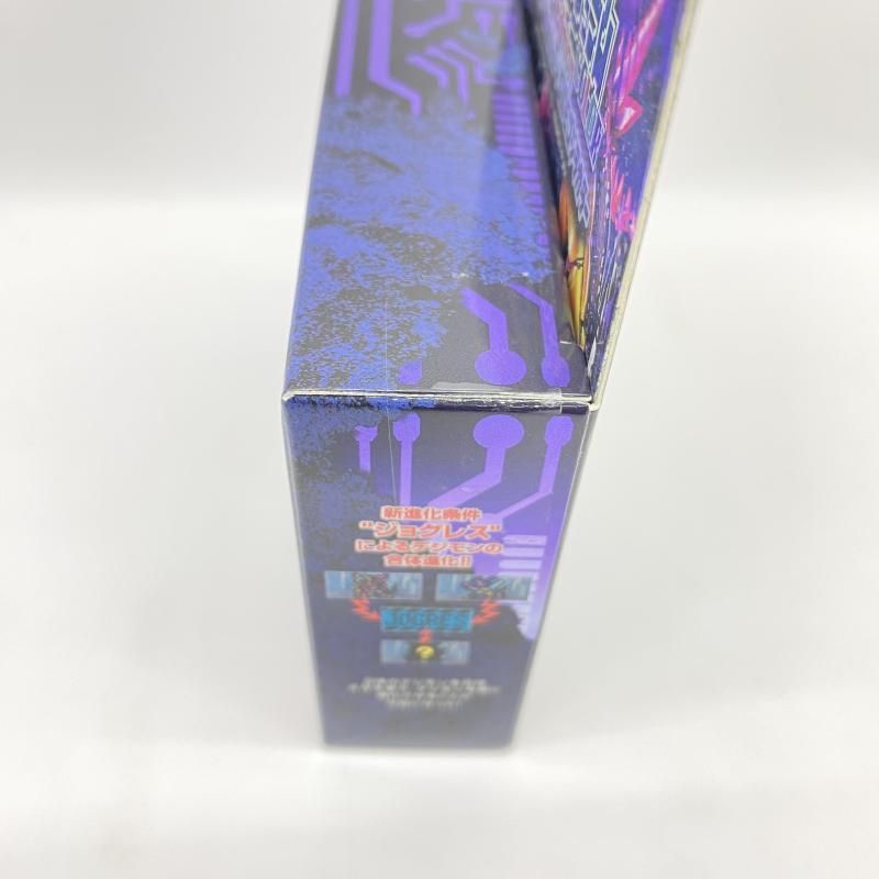 デジモンペンデュラムcolor ゴジラ side:デジモンエディション デジモンペンデュラムCOLOR ゴジラEdition SIDEゴジラカラー