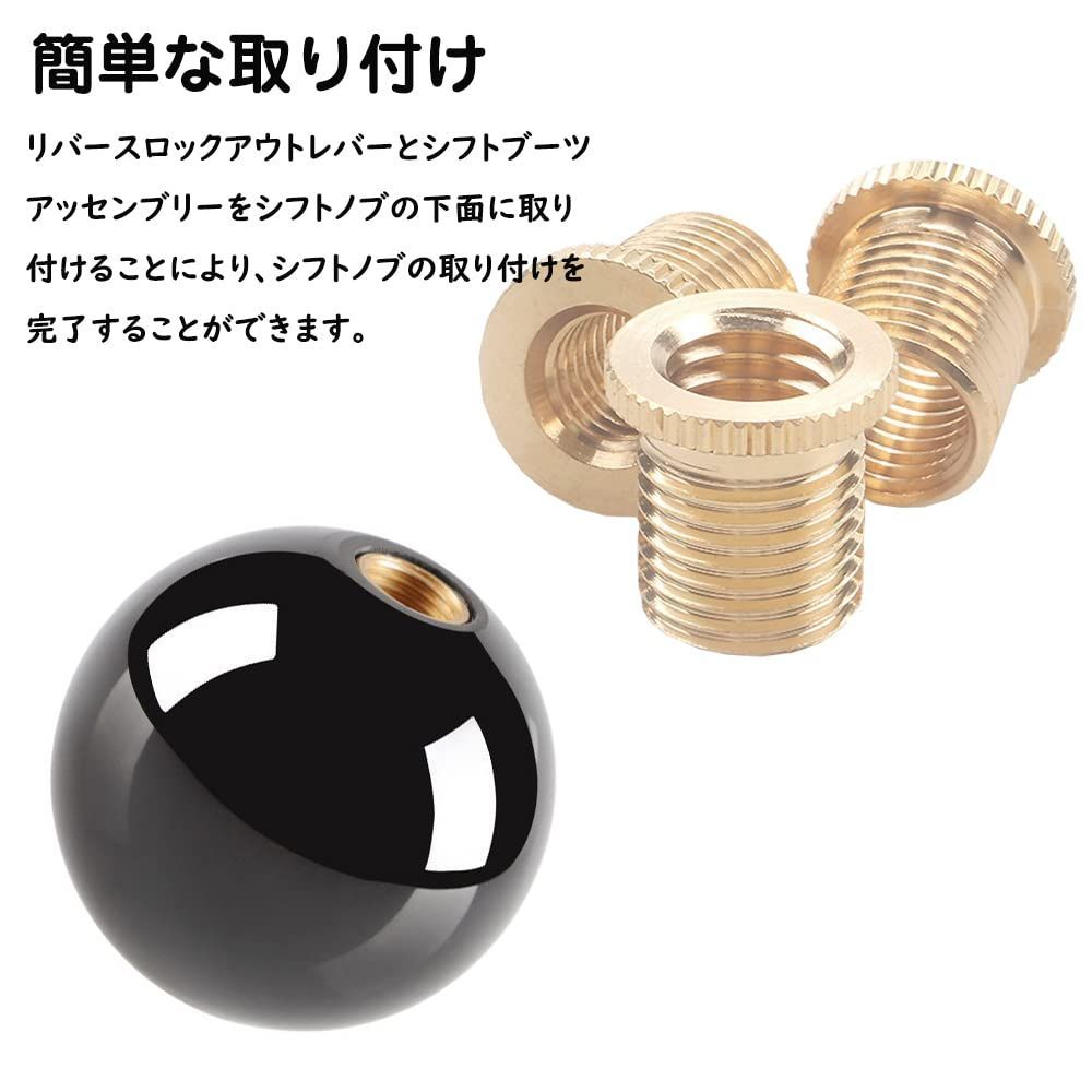 【特価商品】耐摩耗性 取り付け簡単 口径変換アダプター 交換用ネジ 耐食性 車シフトレバー 自動車シフト 3個入 スレッドアダプター アダプター シフトノブ ネジ （M8*1.25/M10*1.5/M10*1.25） シフトレバー サムコス thumbnail 3