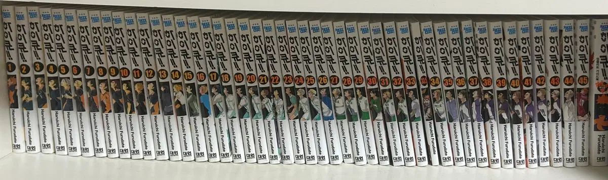 ハイキュー 漫画 1 45 全巻 コンプリート ガイドBOOK 33 5 巻