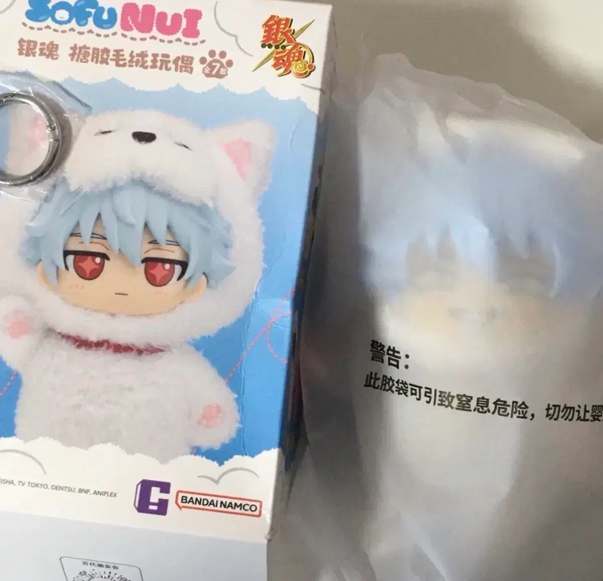 未開封) 銀魂 トップトイ 
