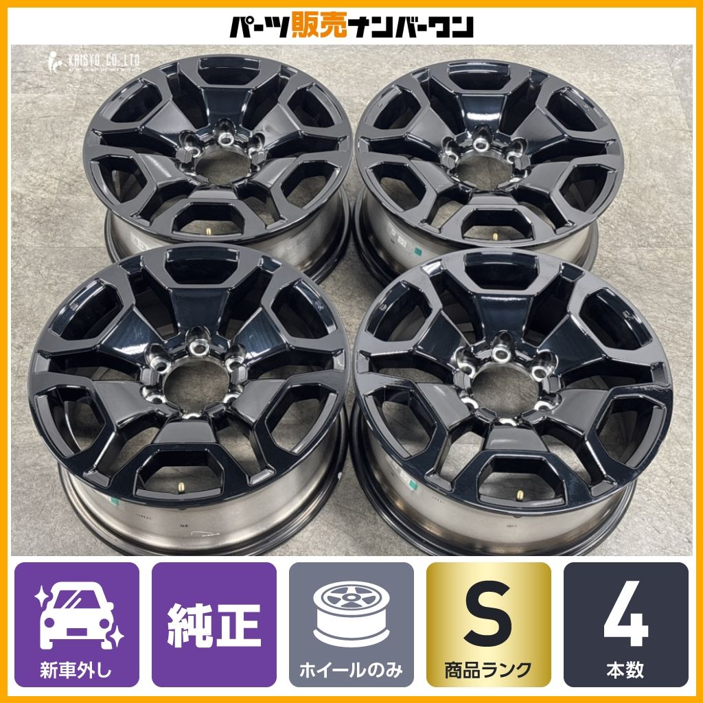 新車外し品】トヨタ ランドクルーザー FJ 純正 18in 7.5J +30 PCD139.7
