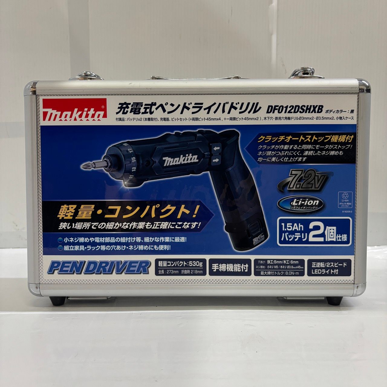 送料無料h16446 makita マキタ DF012DSHXB 充電式ペンドライバドリル 7.2V BL0715 2個 DC07SB アルミケース付 未使用