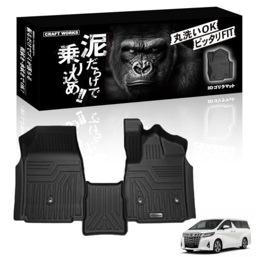 新品未使用品ベルジュバンスpH4.5 シャンプー 1000ml 詰替 2個割