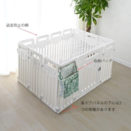 ペットフェンス 中大型犬用 ペットフェンス 全成長期使用可 ドア付き DIY ゲージ ペット柵 室内 ドッグ カタチ変更可 折り畳み式 簡単組み立て 工具不要 ペット用ハイゲート 脱走防止柵 軽量 white