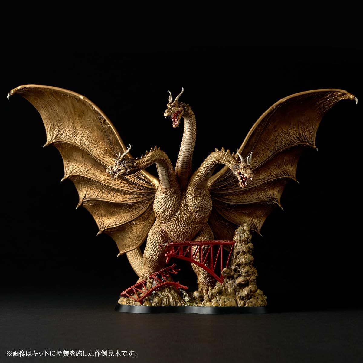 新品未開封　海洋堂 (KAIYODO) アートプラ　ARTPLA SCULPTURE WORKS　キングギドラRe:イマジネーション　プラスチックモデルキット　AP056 6,299円