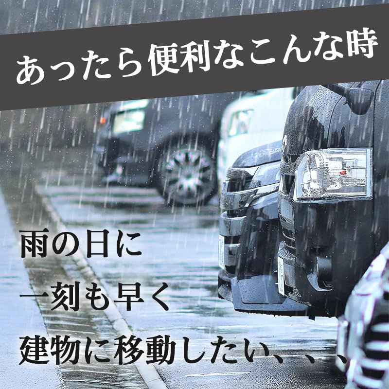 エンラージ商事 ハイエース200系 レジアスエース 200系 3型 4型 5型 6型 7型 8型 9型 対応 パワースライドドア 予約ロック キット