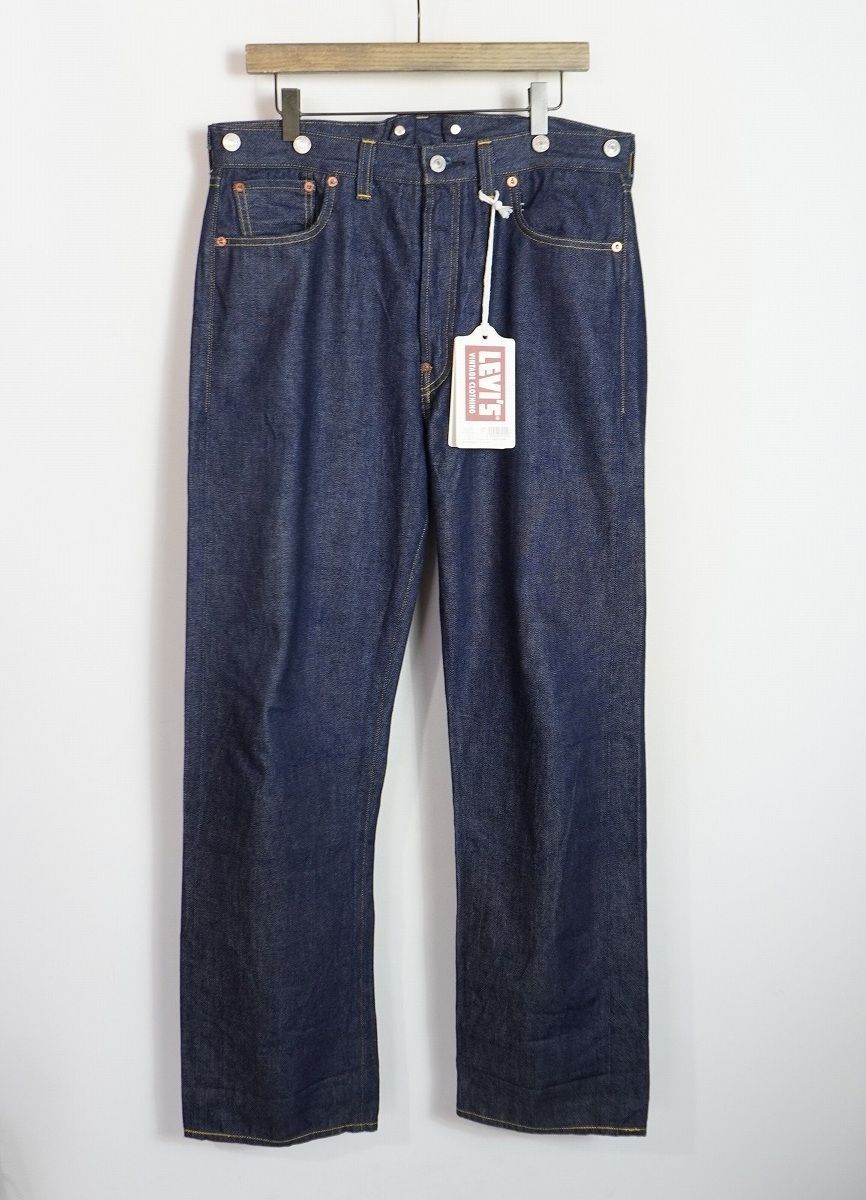 美品 LEVI'S VINTAGE CLOTHING LVC リーバイス ヴィンテージ クロージング 33501-0049 501 1933モデル デニム パンツ W33 L34 紺5704Q♪ 21,300円