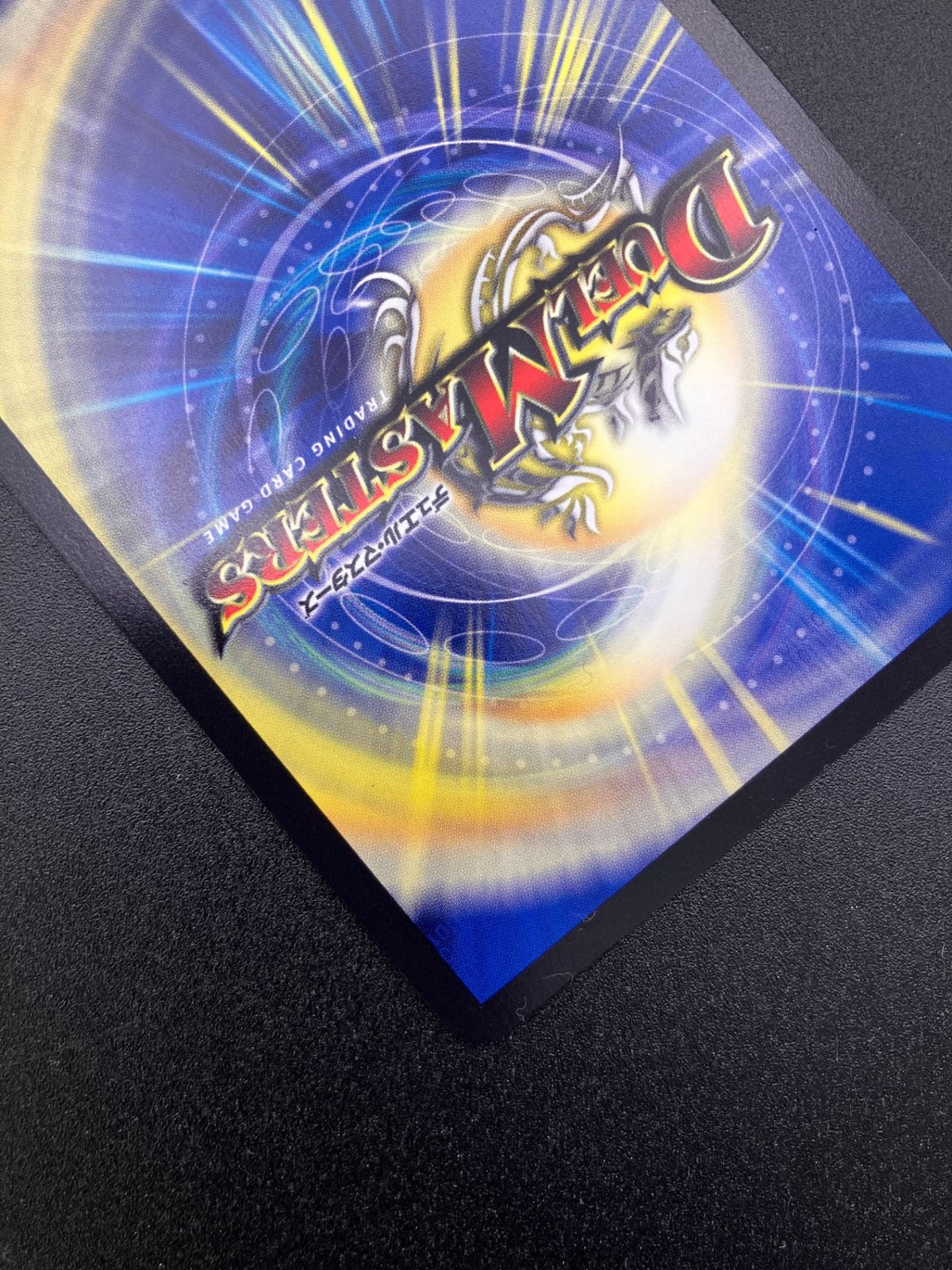 デュエルマスターズ デュエマ 無双恐皇ガラムタ(WINNER) スーパーレア