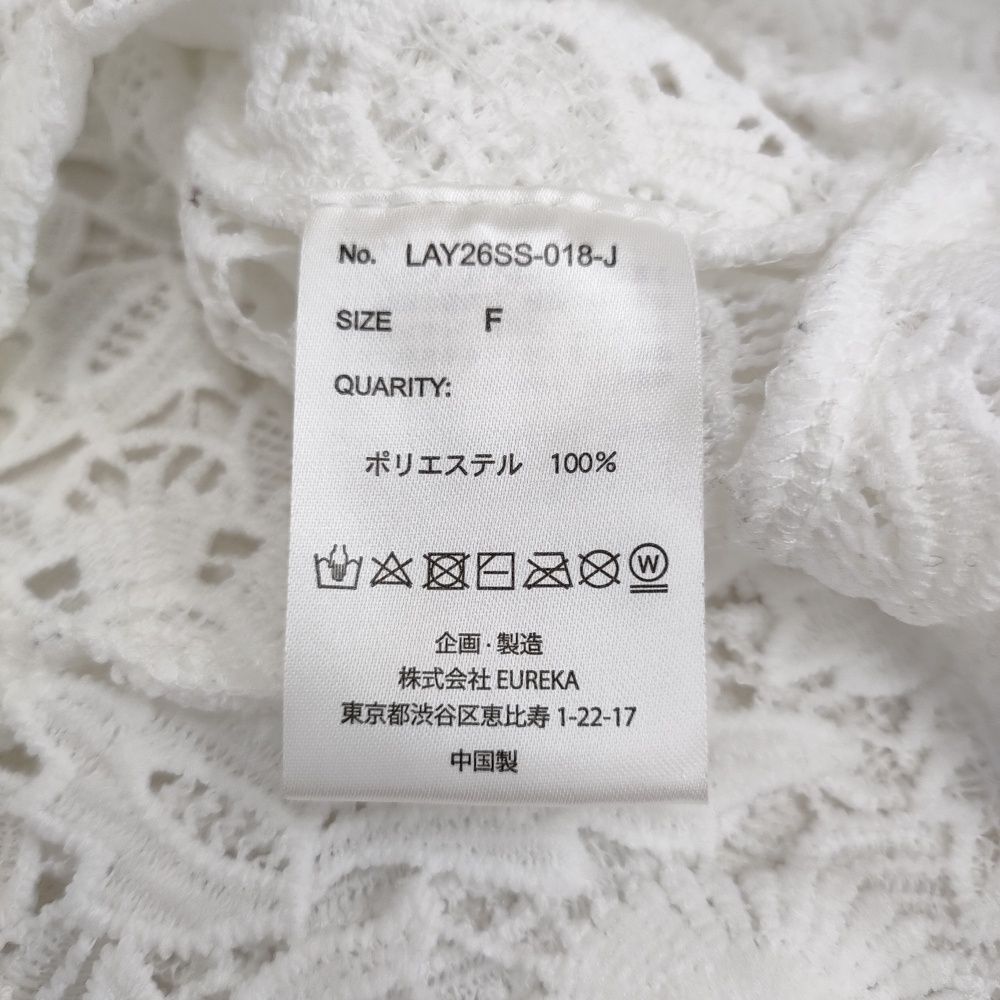 今期一部店舗+WEB限定　LAYASレース半袖シャツ　¥19,800 LAYAS レース半袖シャツ spick&span取り扱い 定価19800円 LAYS26SS-018