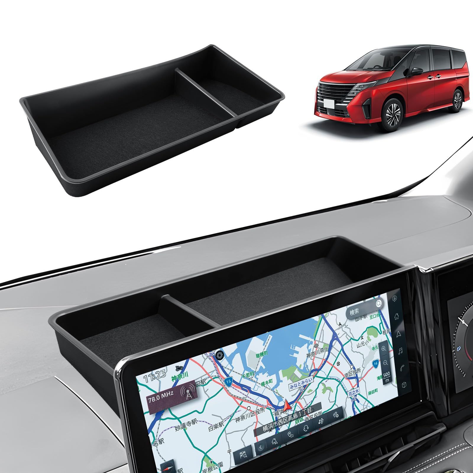 ECOZEN 日産 セレナc28 専用 ダッシュボード後部用 トレイ c28 セレナ e-power 収納トレー 小物収納 ダッシュボード コンソールトレイ 仕切り 収納 ボックス ABS素材 汚れ防止 滑り止め 日産セレナ C