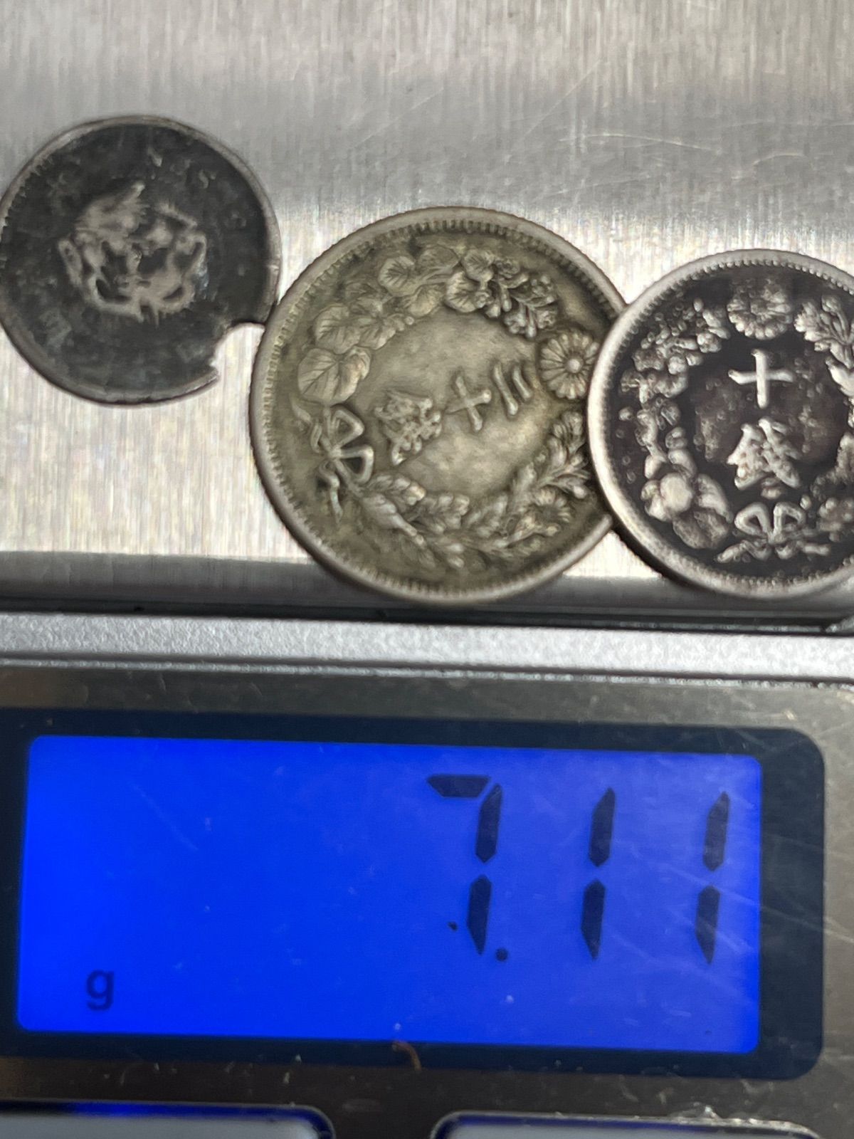 銀貨】日本 近代銀貨 3枚まとめ 20銭・10銭ほか 明治期 銀貨セット