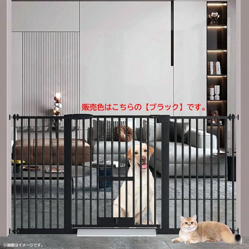 E8258◆未使用 Seogva ペットゲート 高さ78cm 設置幅146～156cm ブラック ペットドア付き 突っ張り式 自動ロック 犬・猫・赤ちゃん用 ガード フェンス 安全柵 ベビー用品 ペット用品 13,690円