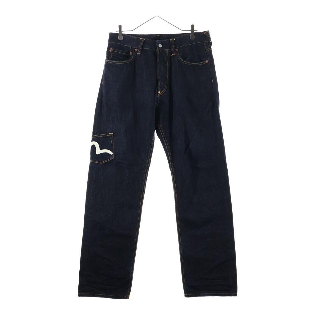 EVISU (エビス) Lot2000 マルチポケット メニーポケット レギュラーフィットジーンズ デニムパンツ インディゴ 2EAHTM4JE125600DN