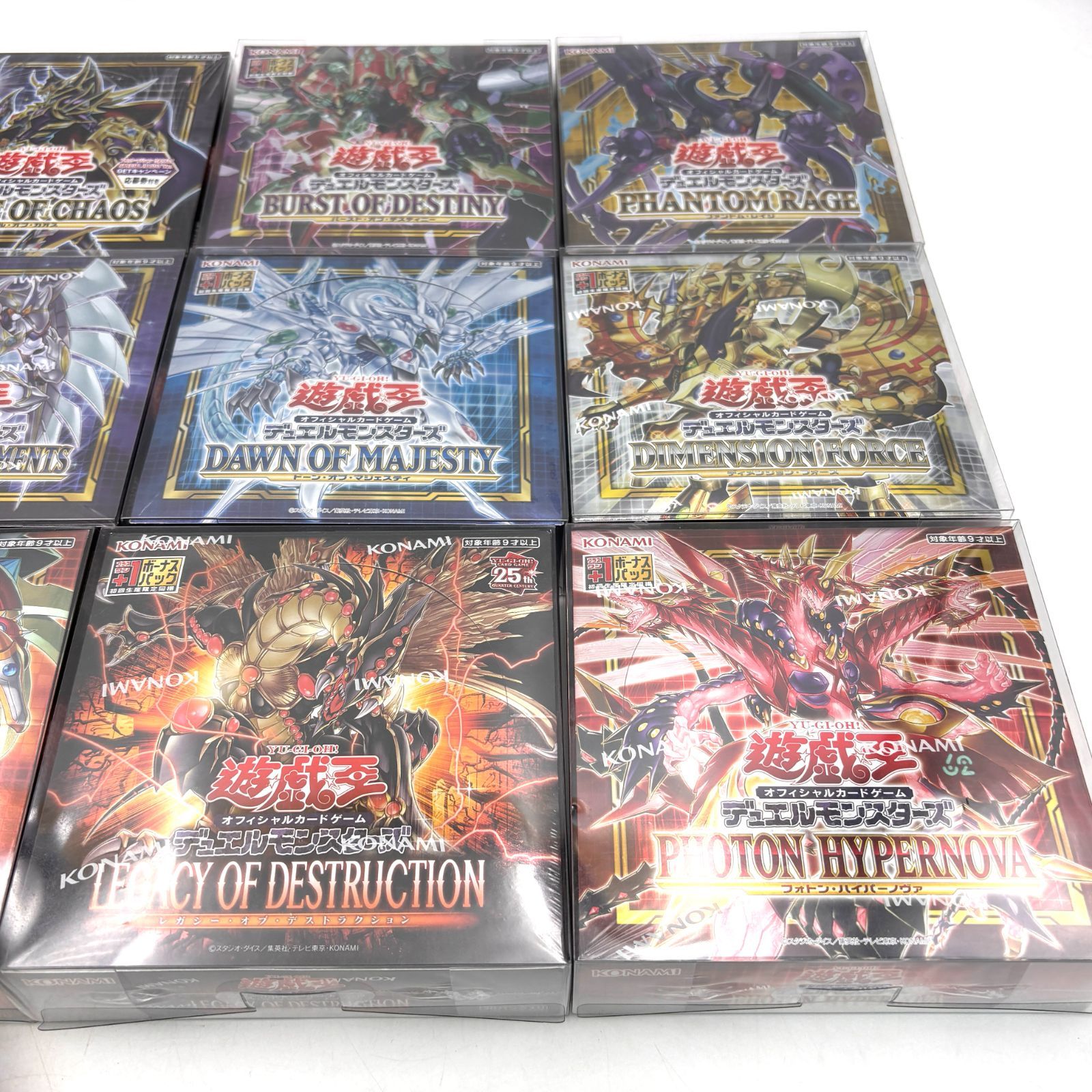 遊戯王 BOX まとめ 12BOX 未開封 F-6574 - メルカリ