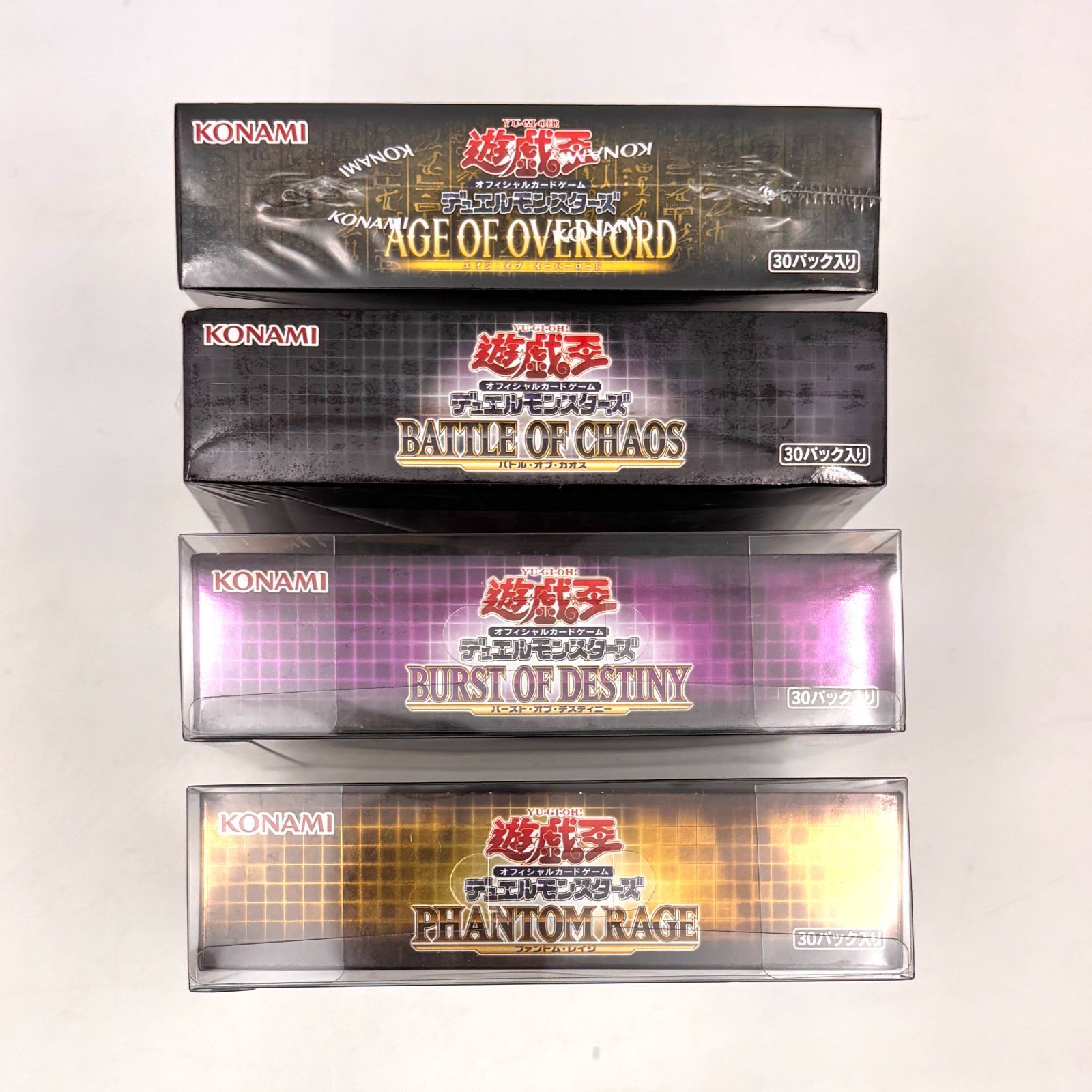 遊戯王 BOX まとめ 12BOX 未開封 F-6574 - メルカリ