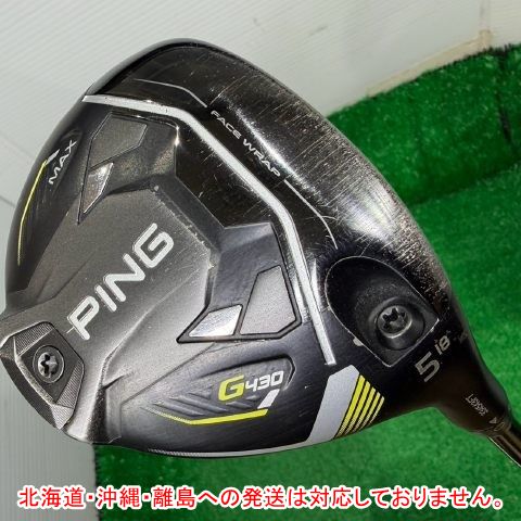 激安[755] フェアウェイウッド ピン G430 MAX/PING TOUR 2.0 BLACK 65(JP)/X/18■和歌山