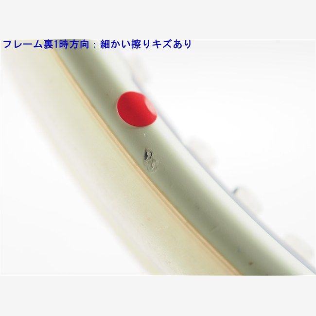 中古 テニスラケット ヘッド エクストリーム MP 2024年モデル【一部
