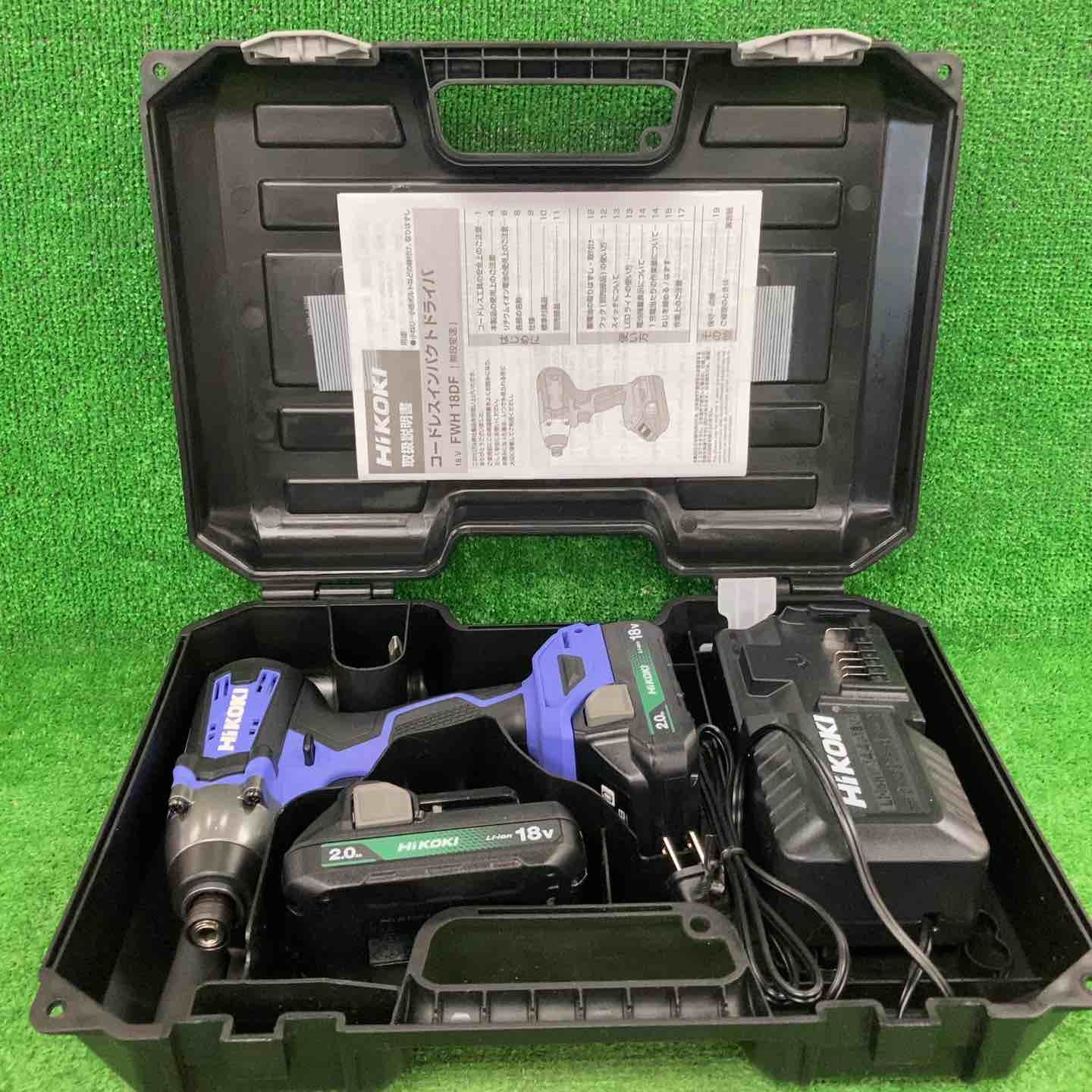 ◇HiKOKI(ハイコーキ) 18V コードレス インパクトドライバ 高トルクタイプ 2.0Ah 蓄電池×2個 充電器 ケース付 FWH18DF(2BG)【川崎店】 10,410円