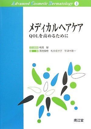 摘果マンゴー大きめ硬い20k(箱こみ)