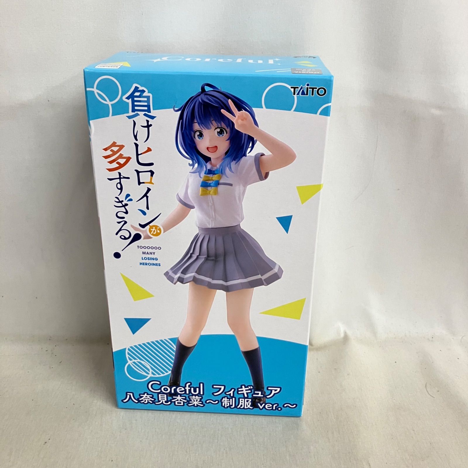 未開封 負けヒロインが多すぎる！ 八奈見杏菜 制服 Coreful フィギュア