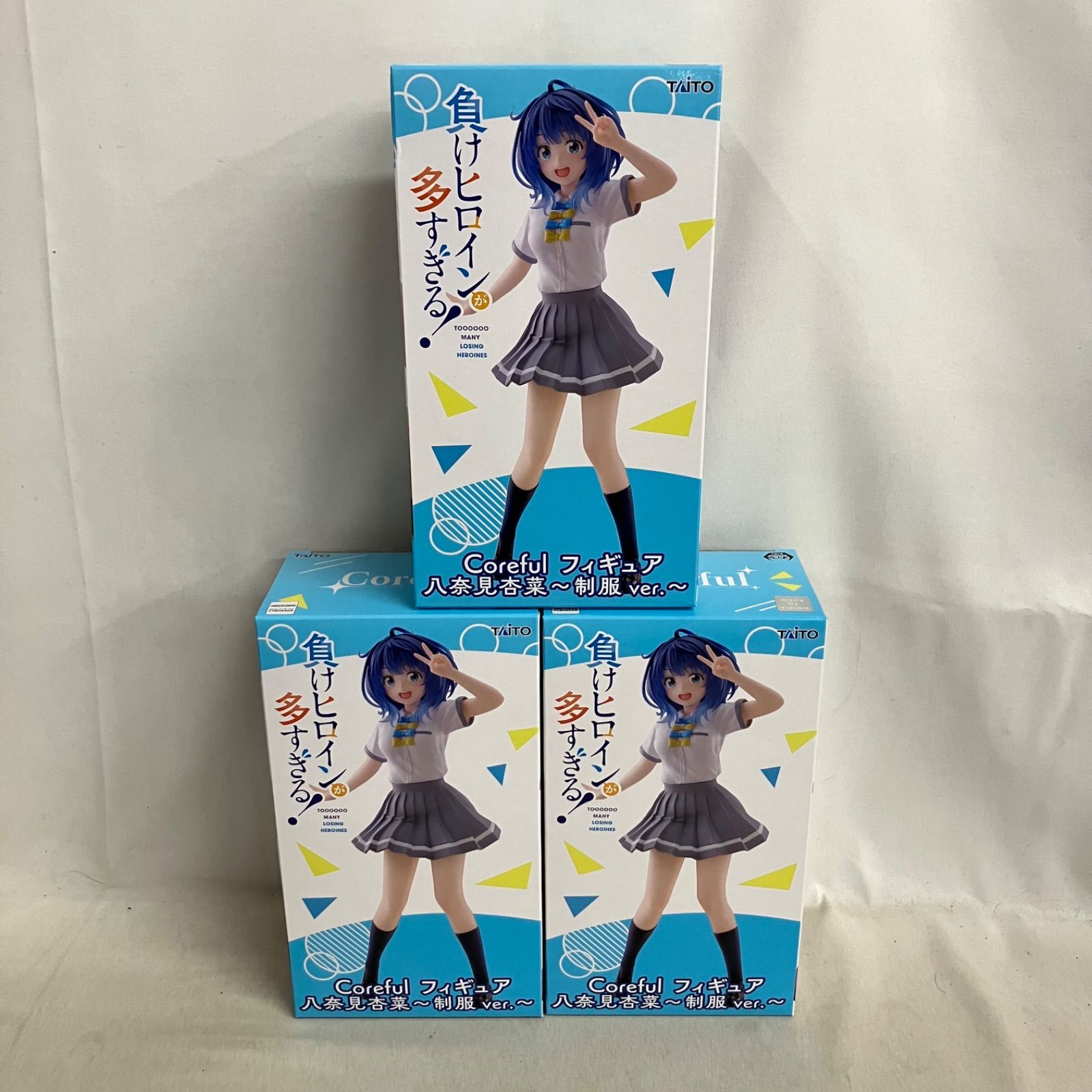 未開封 負けヒロインが多すぎる！ 八奈見杏菜 制服 Coreful フィギュア