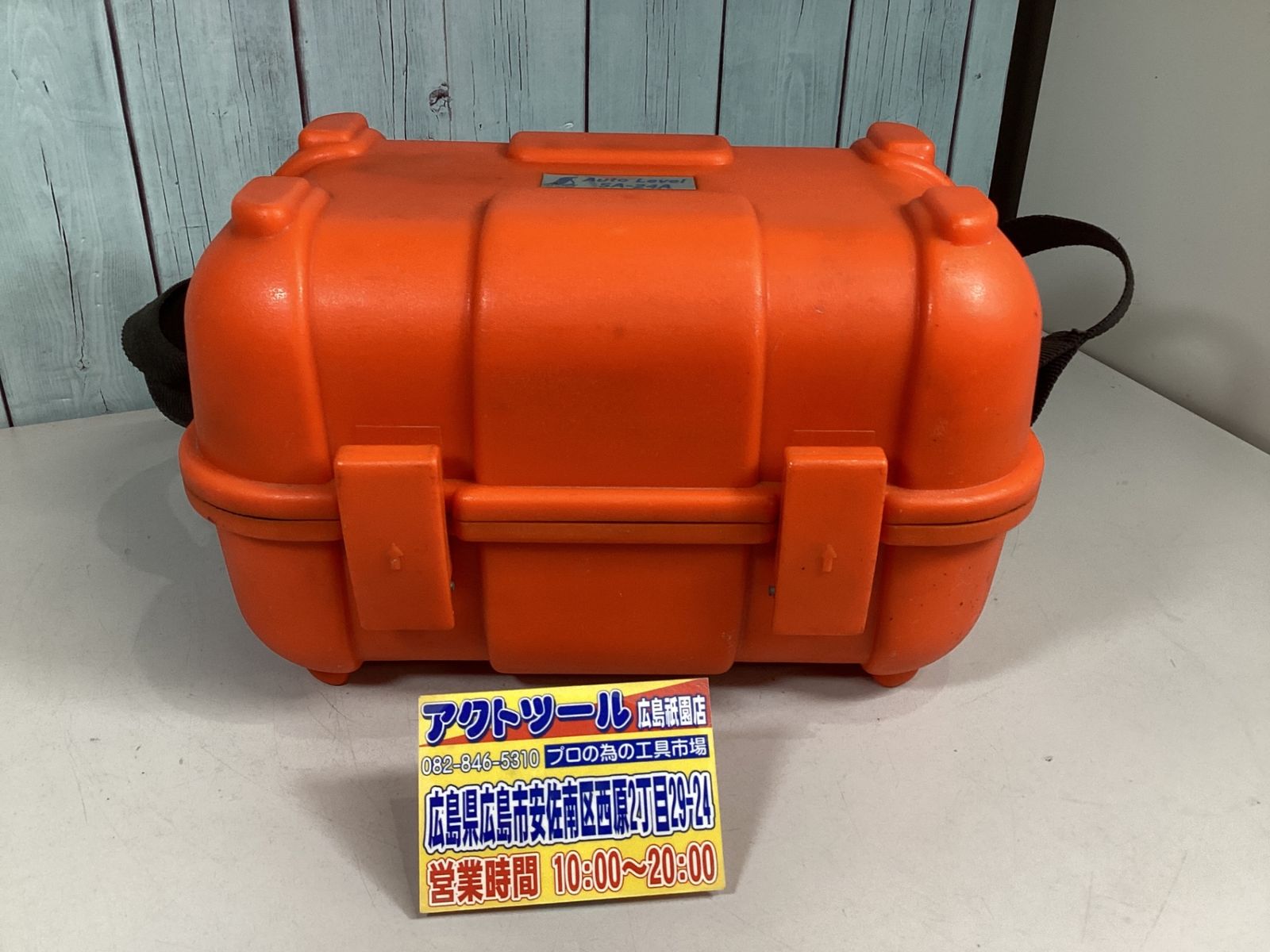 【中古】 シンワ測定 オートレベル SA-24A アクトツール広島