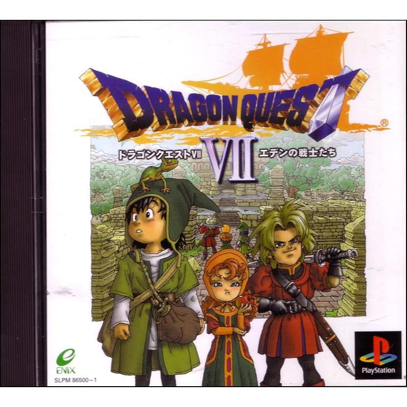 ドラゴンクエストVII エデンの戦士たち 18,421円