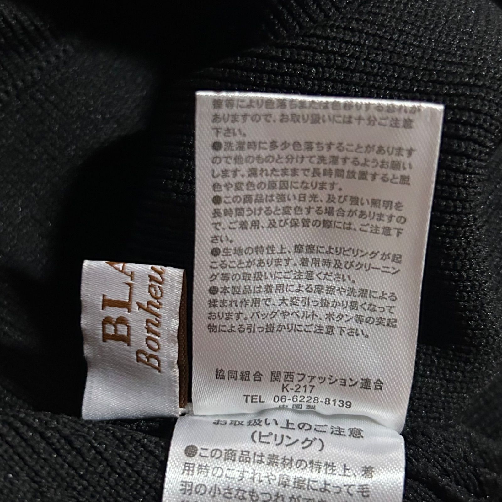 https://assets.mercari-shops-static.com/-/large/plain/2JWJmQLFGQDgQnoXEG2PKf.jpg@jpg