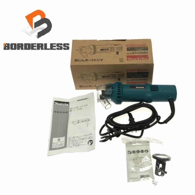 ☆未使用品☆makita マキタ 100V 防じんボードトリマー 3706BSK ルーター 穴あけ 面取り 溝切り 木材加工 コード式 電動工具135712 11,850円