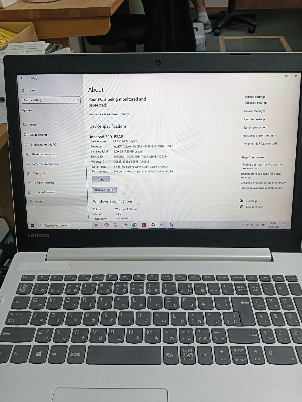 Lenovo 320-15IAP Windowsノート本体 中古 - メルカリ