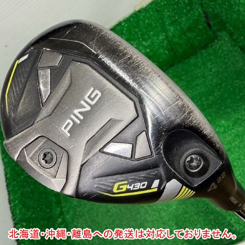 激安[756] ユーティリティ ピン G430 HYBRID/PING TOUR 2.0 BLACK 90(JP)/X/22■和歌山 16,380円