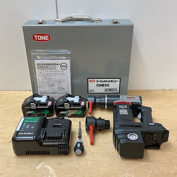 TONE/トネ コードレスナットランナー CNB50 200～500N・ｍ 充電器/バッテリー2個/レバーソケット27mm/32mmセット ●144141 126,500円