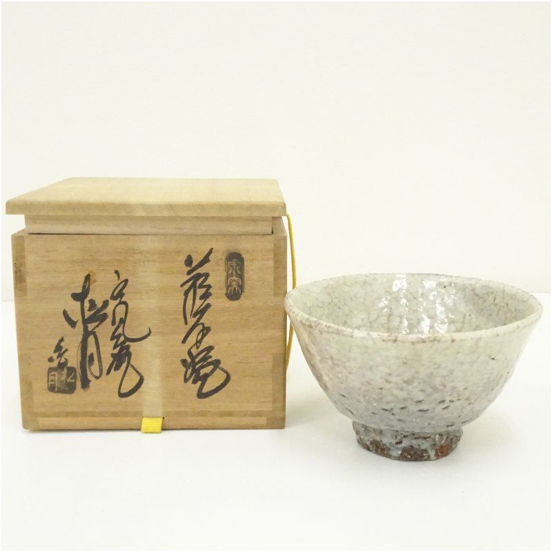 萩焼　江風庵　玉村松月造　茶碗（共箱） 茶道 抹茶 おしゃれ 抹茶茶碗 抹茶碗 和食器 レトロ 茶器 骨董 茶わん 茶会 茶の湯