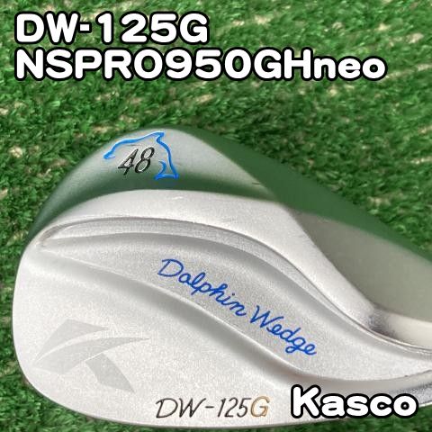 【中古】ウェッジ キャスコ DW-125G/NSPRO950GHneo/Wedge/48[1793]ドルフィン　ウェッジ　48度