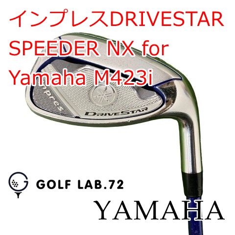 【中古】ウェッジ ヤマハ インプレスDRIVESTAR◆SPEEDER NX for Yamaha M423i◆SR◆42[2321]