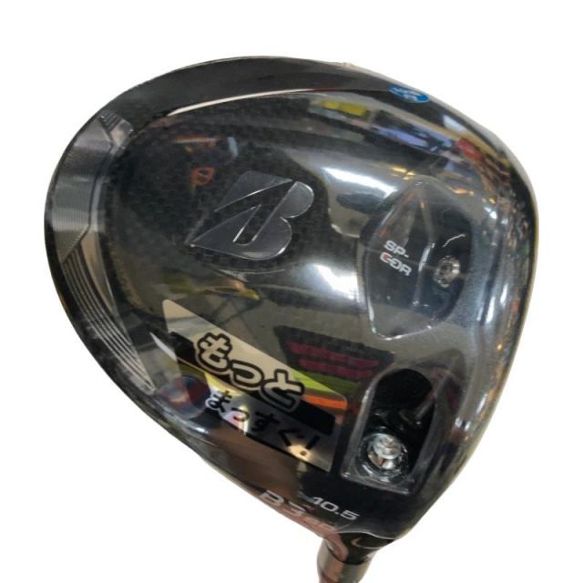 【中古】 ブリヂストン BRIDGESTONE B3 SD 10.5° ドライバー DR TENSEI BS Red 40 (フレックスR) メンズ 男性用 右利き 右用 Aランク ゴルフクラブ