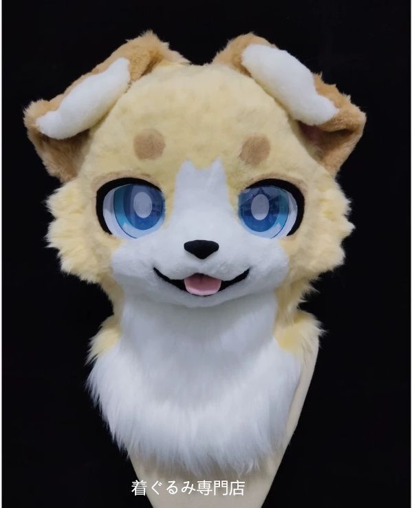 狼　犬　猫　着ぐるみ 　ヘッド ケモノ ファースーツ ぬいぐるみ コスプレ コスチューム Kurumi 一点物 E399
