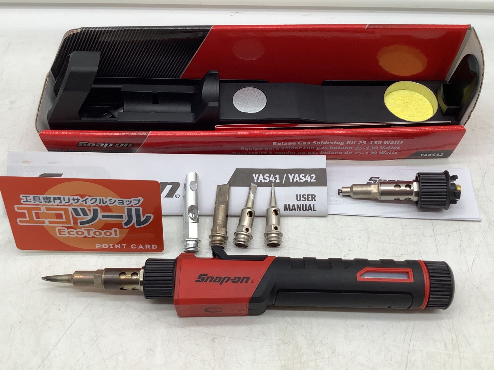 【中古品】Snap-on/スナップオン YAS42 〇 ガス式半田ごて [IT_K8Y7Q][岡イ][M04] 12,293円