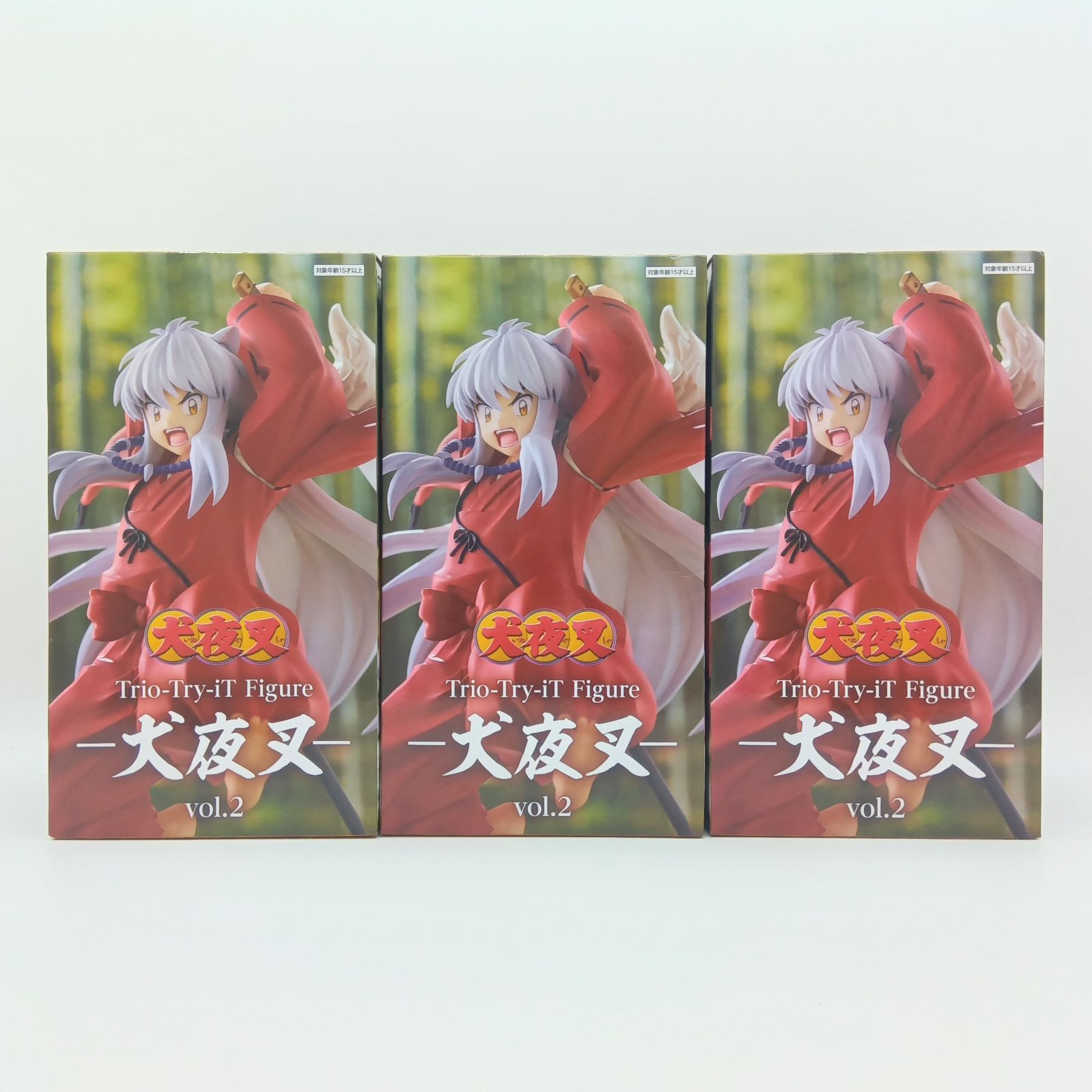 未開封】 犬夜叉 フィギュア Trio-Try-iT Figure vol.2 フリュー 3体