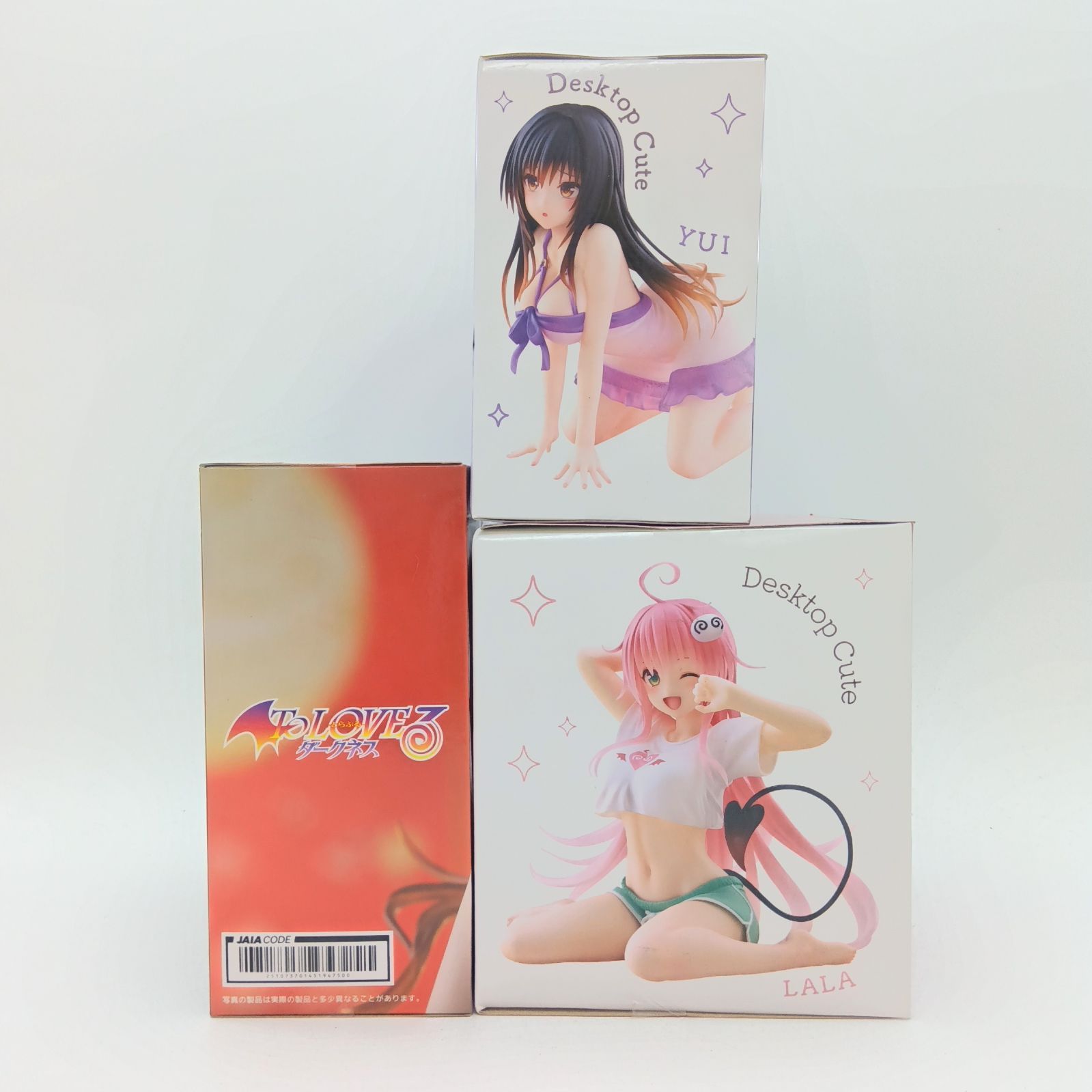 未開封】To LOVEる ダークネス Desktop Cute フィギュア 古手川唯 結城