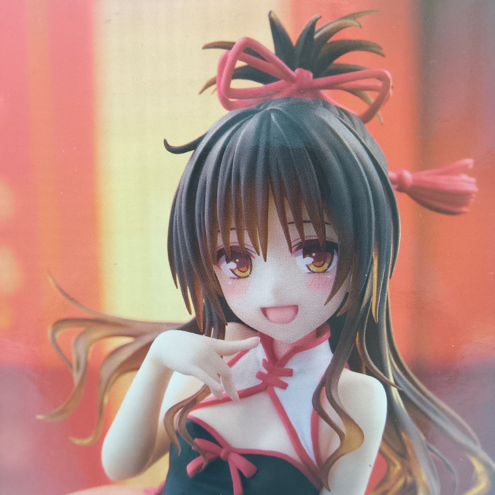 未開封】To LOVEる ダークネス Desktop Cute フィギュア 古手川唯 結城