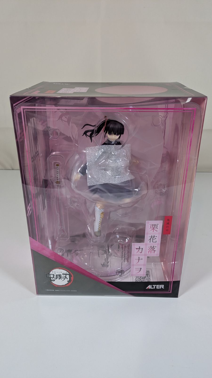 [大野43-12-0904]栗花落カナヲ 「鬼滅の刃」 1/8 PVC＆ABS製塗装済み完成品