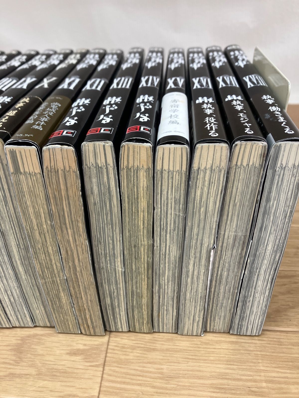 ☆②【未開封あり】黒執事 1～35巻 コミックセット 枢やな 《IR04D》S9