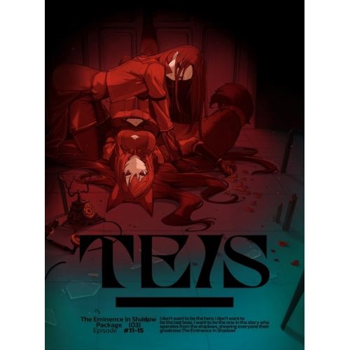 【Blu-ray】陰の実力者になりたくて! Vol.3(Blu-ray Disc) (ZMXZ-16263) 10,153円